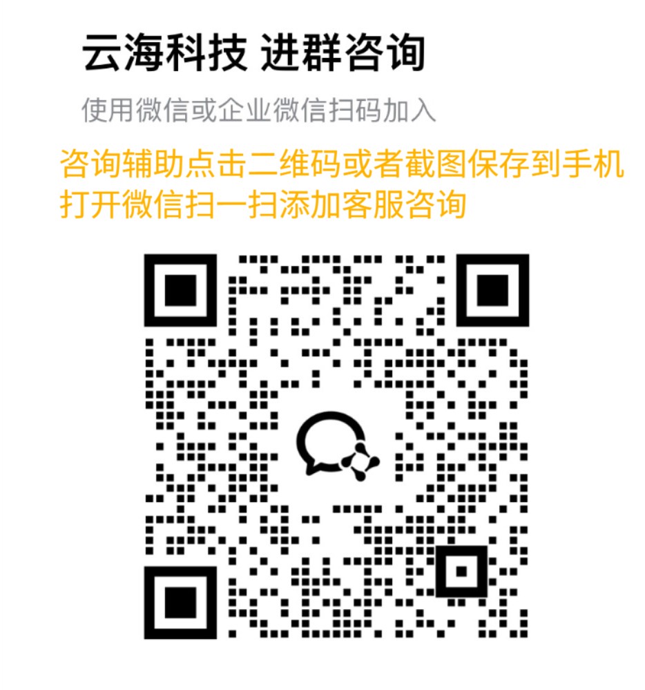 辅助开挂神器“微乐湖北麻将万能开挂神器”开挂(透视)辅助教程
